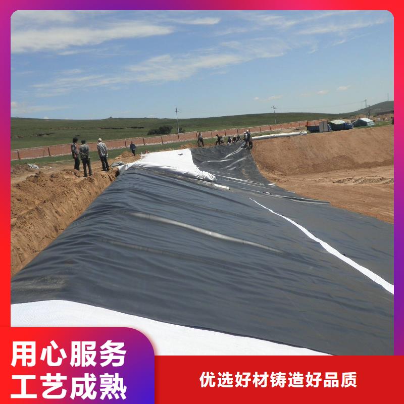 建筑用的土工布——白色土工布