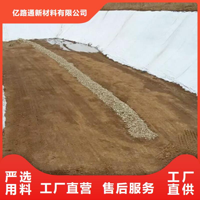 短丝土工布特价专卖