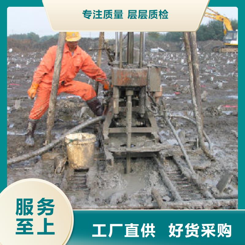 塑料排水板凹凸型