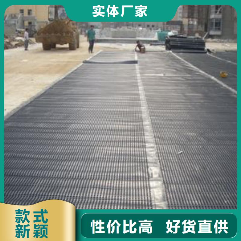 塑料排水板软基处理