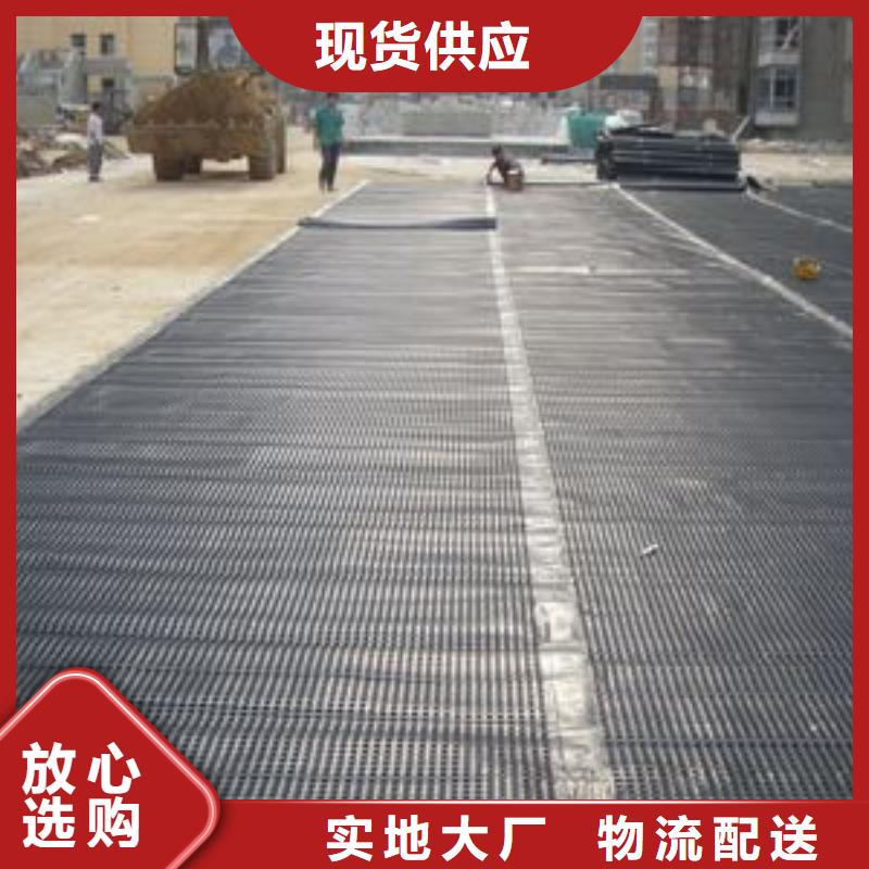 塑料排水板软基处理