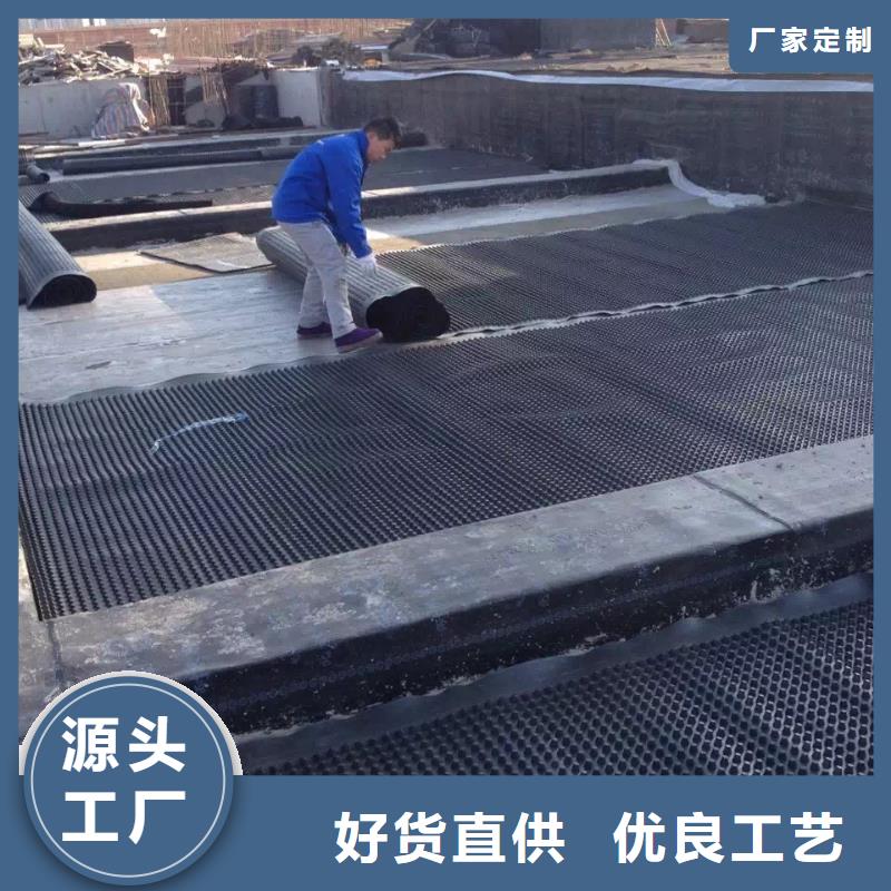 塑料排水板施工