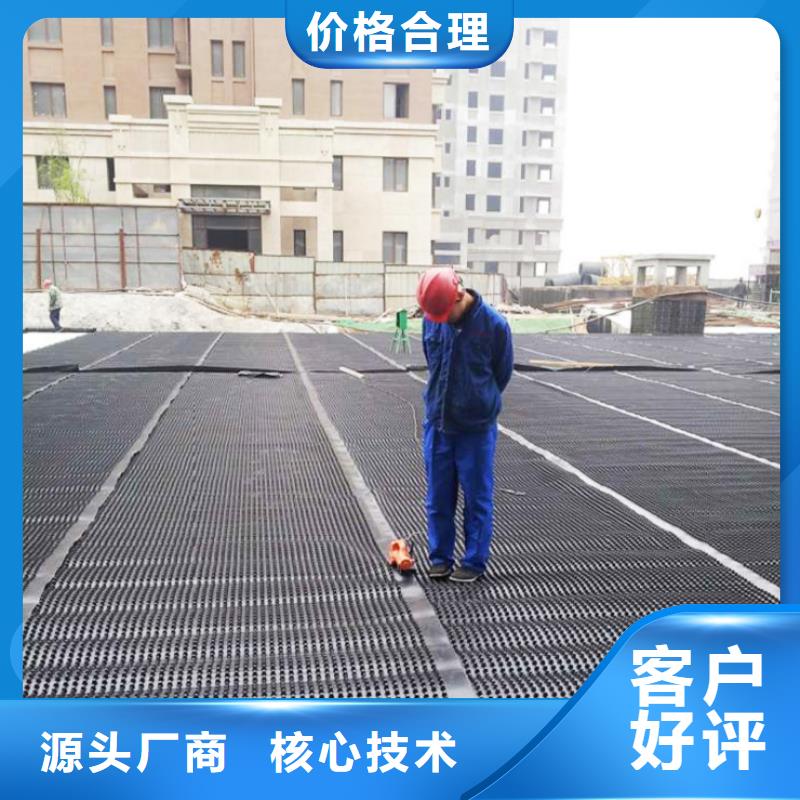 塑料排水板包施工