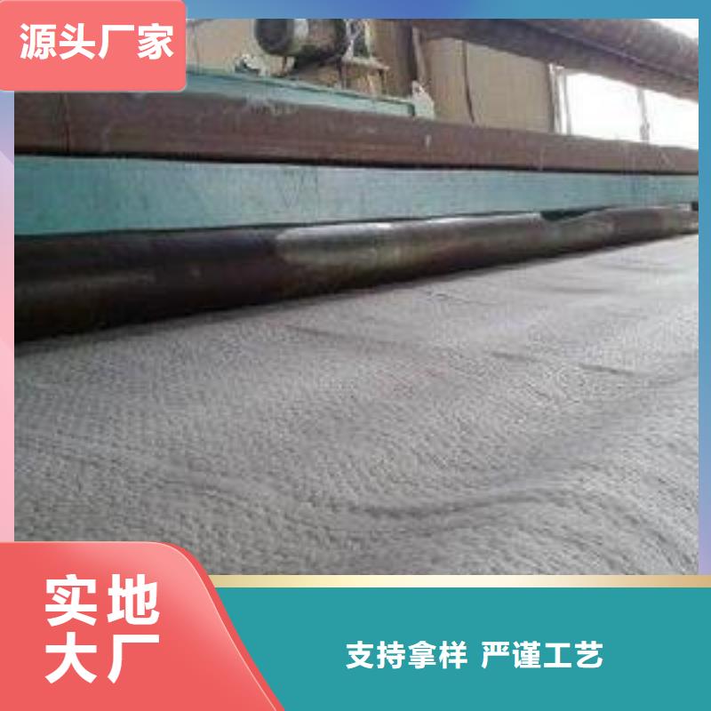 防水毯钢塑土工格栅厂家价格实惠