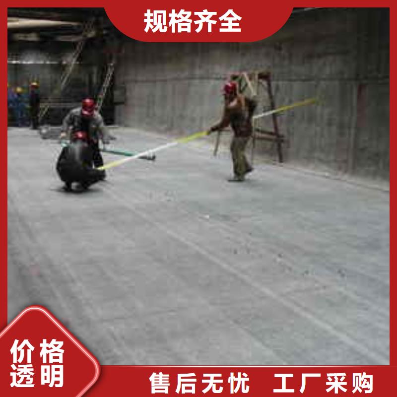 防水毯三维土工网垫种类多质量好