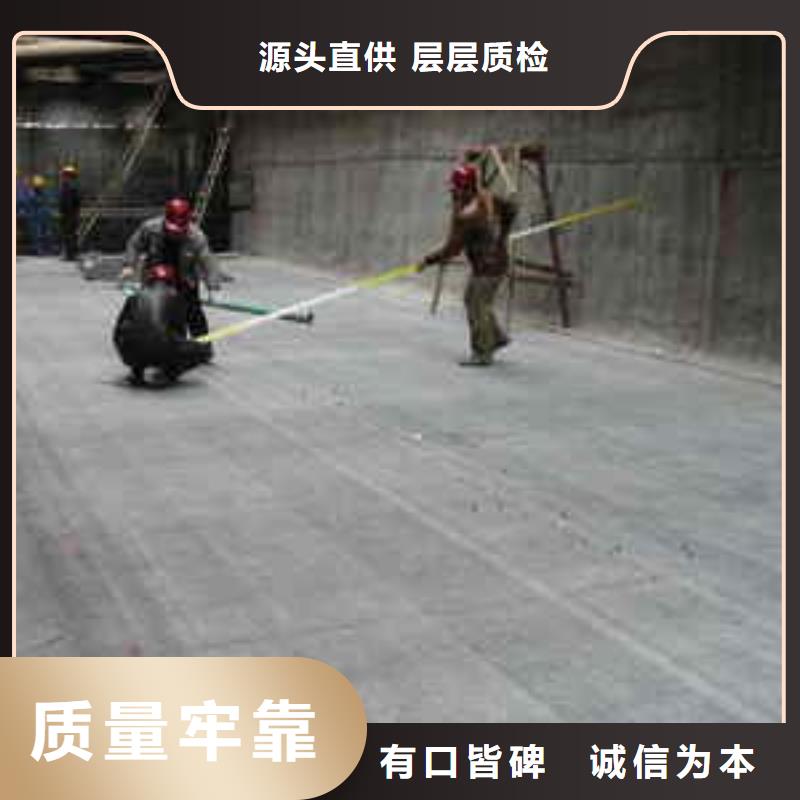 防水毯单向塑料土工格栅品质做服务