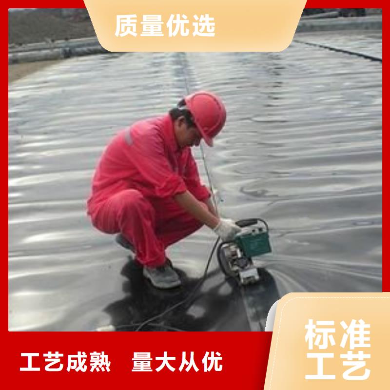 济源市土工膜焊接施工哪家好