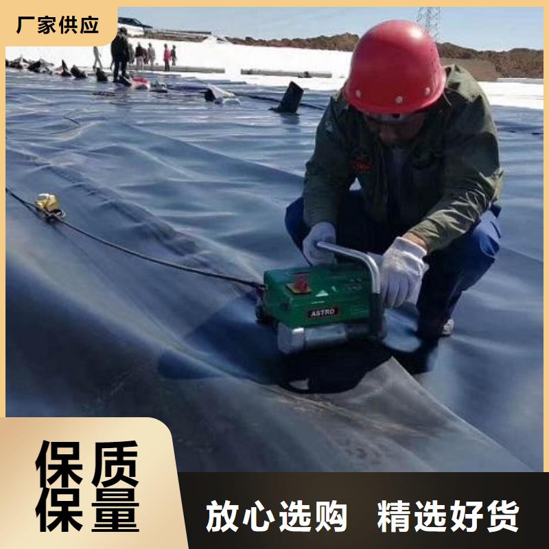 土工布-土工膜-复合土工膜-土工布厂家-价格与施工咨询