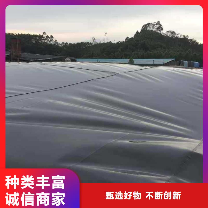 复合土工膜厂家价格_亿路通新材料有限公司用户致胜口碑致远