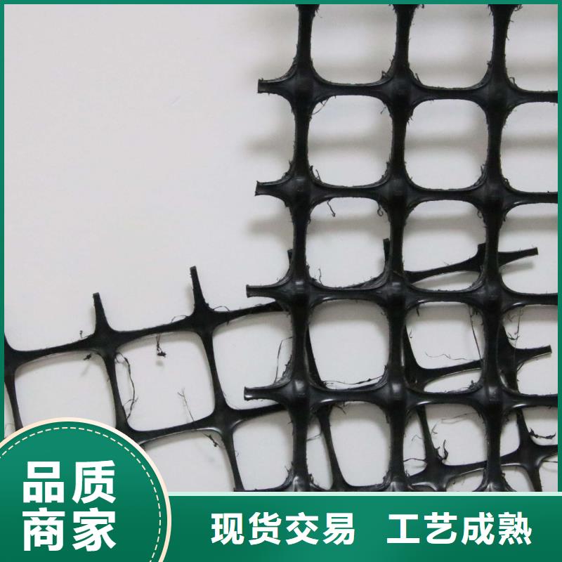 三沙市土工格栅铺设施工方法