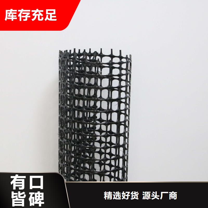 土工格栅道路修建-路基增强