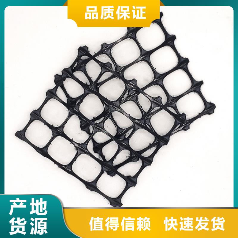 土工格栅三维土工网垫好产品价格低