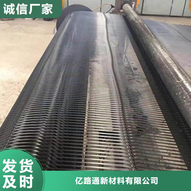 土工格栅钢塑土工格栅厂家优选好材铸造好品质