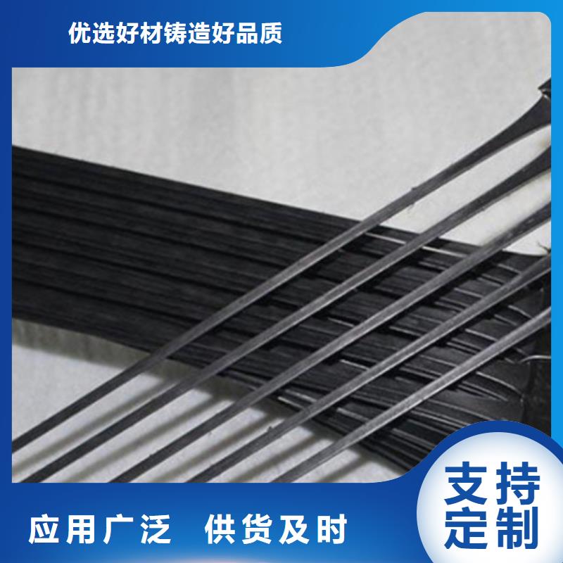 土工格栅-玻纤格栅厂家直销