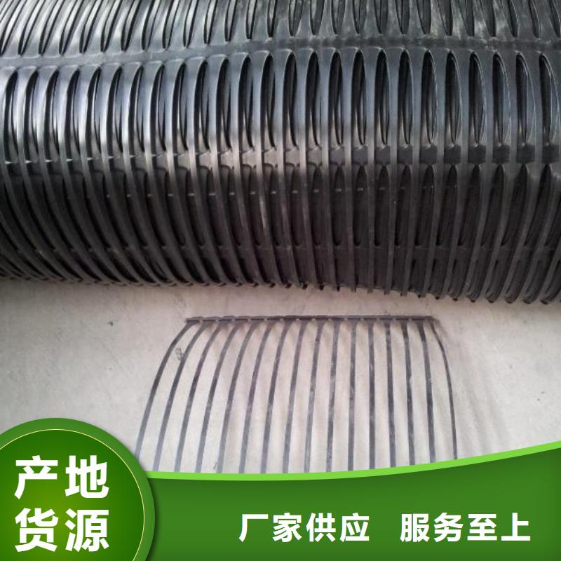 土工格栅价格-土工格栅价格、批发报价