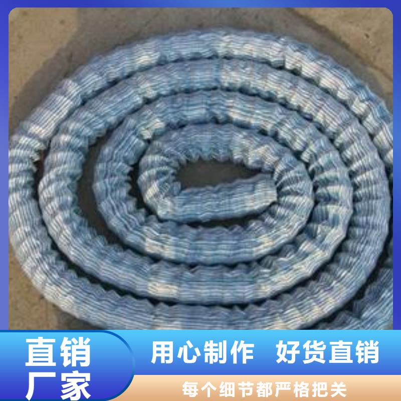 软式透水管价格_生产厂家