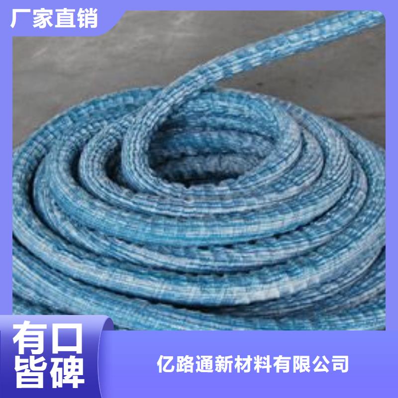 软式透水管安心购