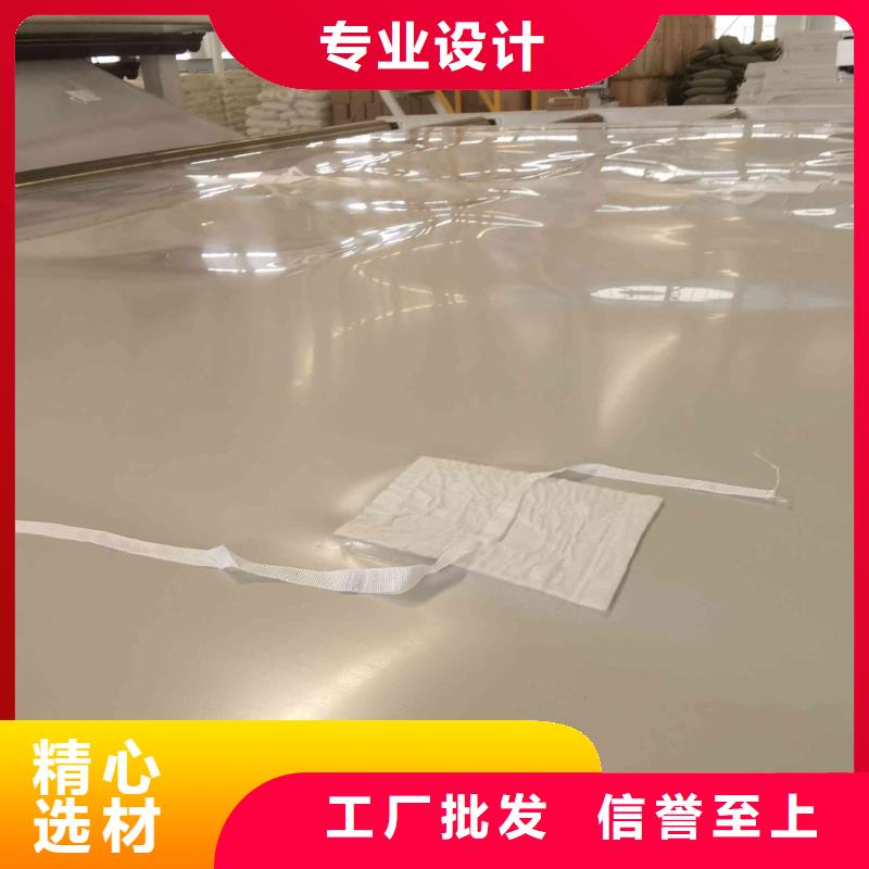 EVA防水板多少钱