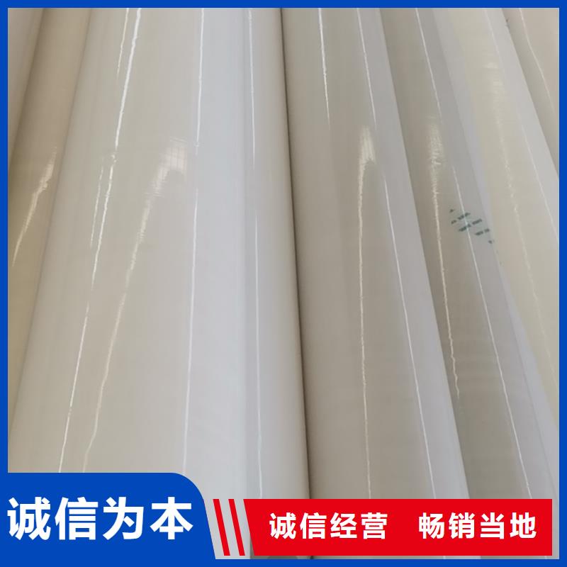 EVA防水板膨润土防水毯品质保证实力见证