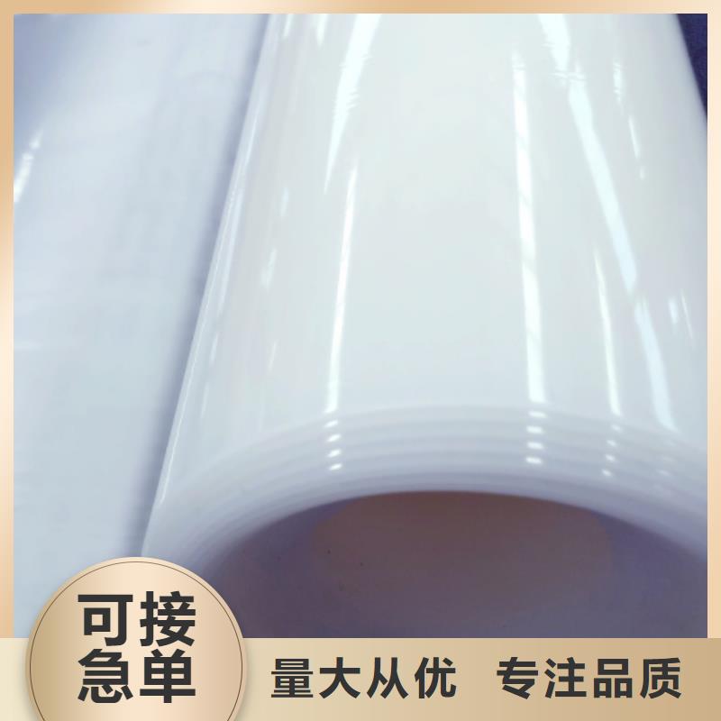 EVA防水板多少钱