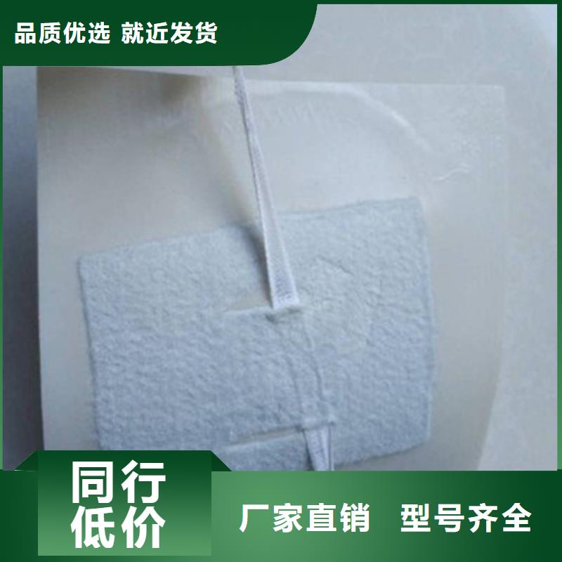 EVA防水板多少钱
