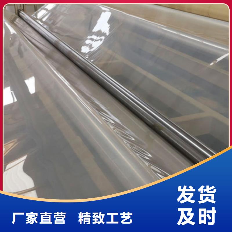 EVA防水板三维水土保护毯专注细节更放心
