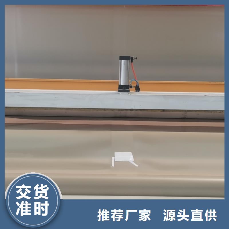 【EVA防水板双向塑料土工格栅送货上门】