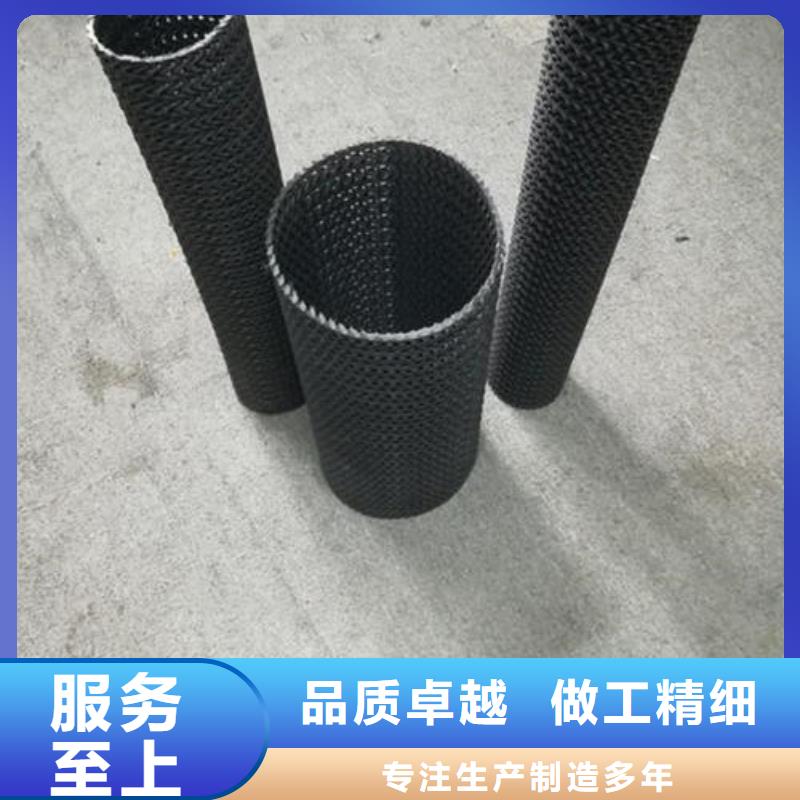 EVA防水板规格型号