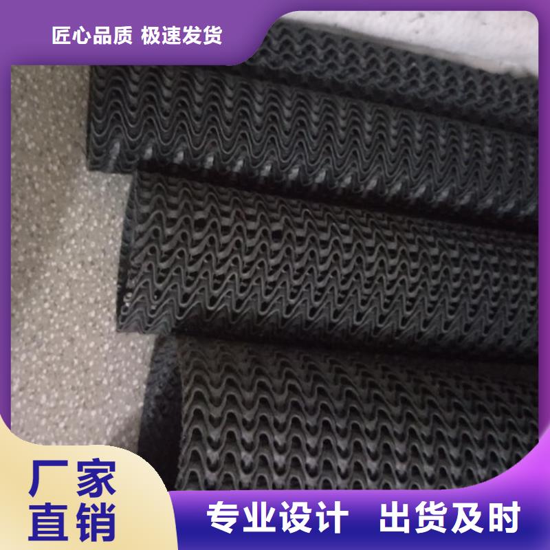 EVA防水板施工方法