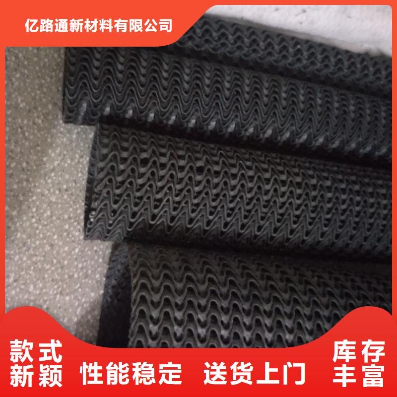 EVA防水板地铁隧道涵洞