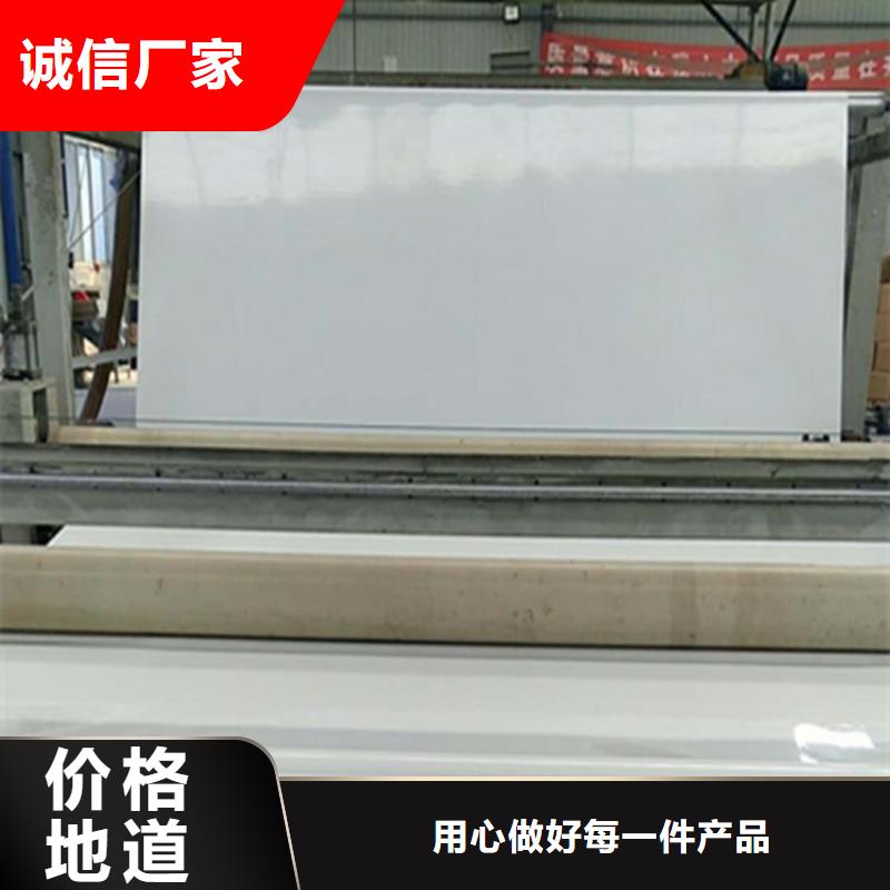 EVA防水板膨润土防水毯品质保证实力见证