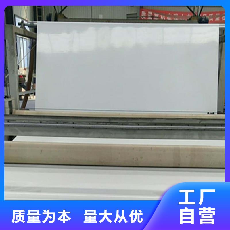 eva防水板厂家