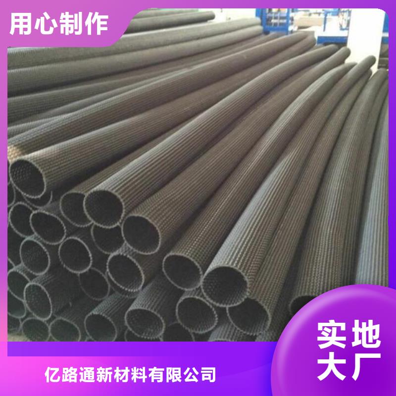 EVA防水板膨润土防水毯品质保证实力见证