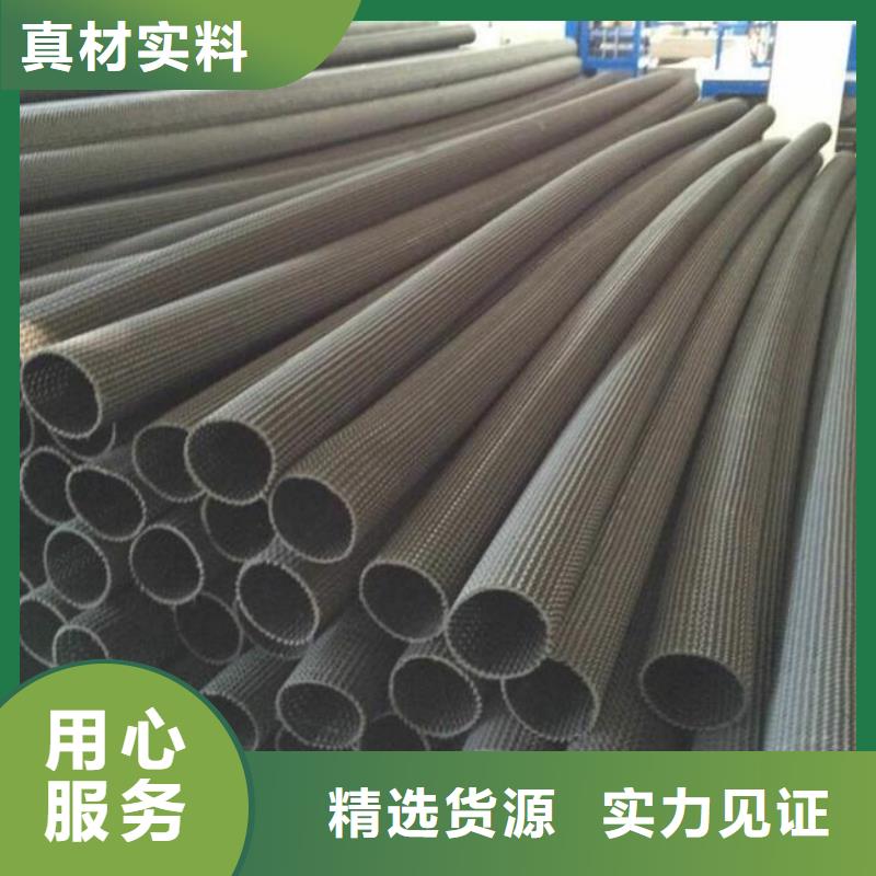 优质eva防水板全国供货