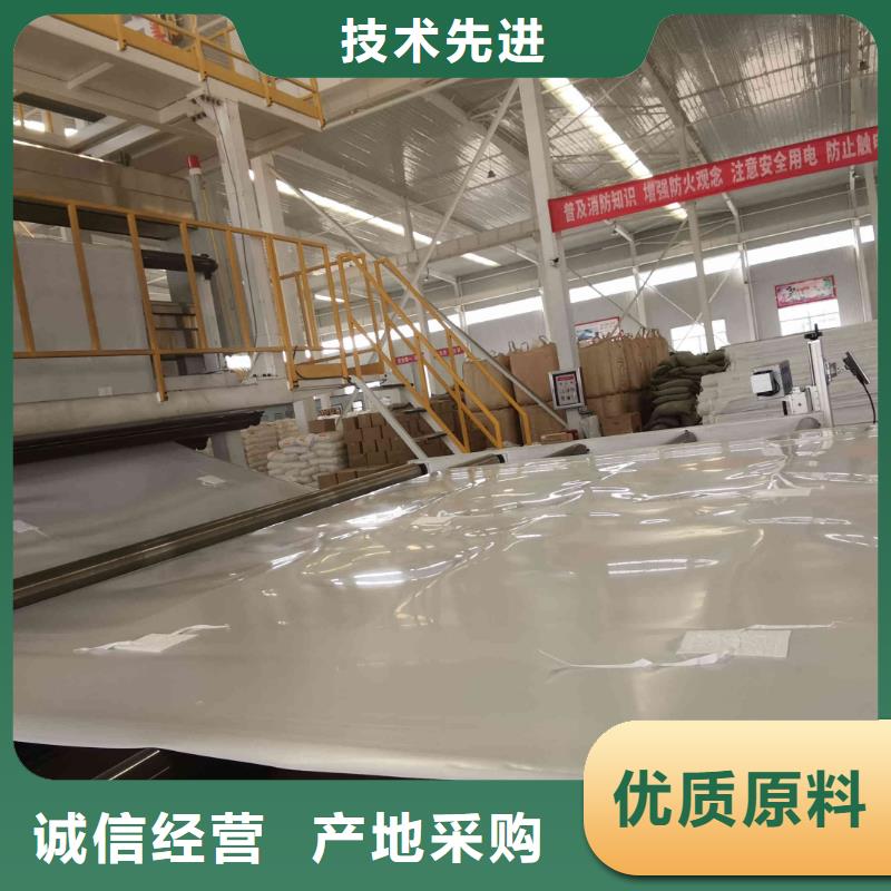 EVA防水板规格型号