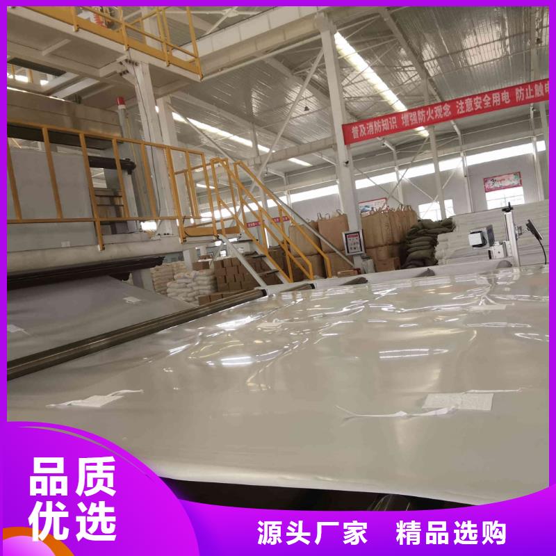 EVA防水板施工要求-指导施工