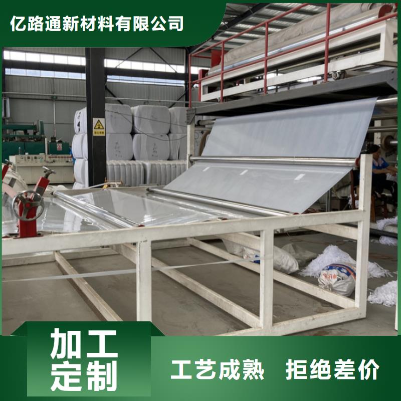 EVA防水板施工要求-指导施工