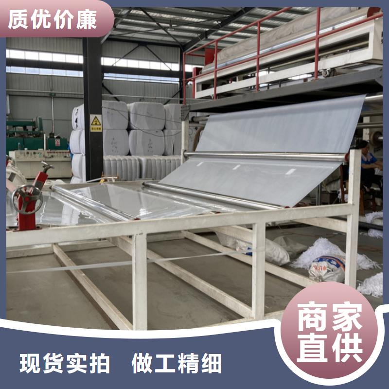 EVA防水板三维水土保护毯专注细节更放心
