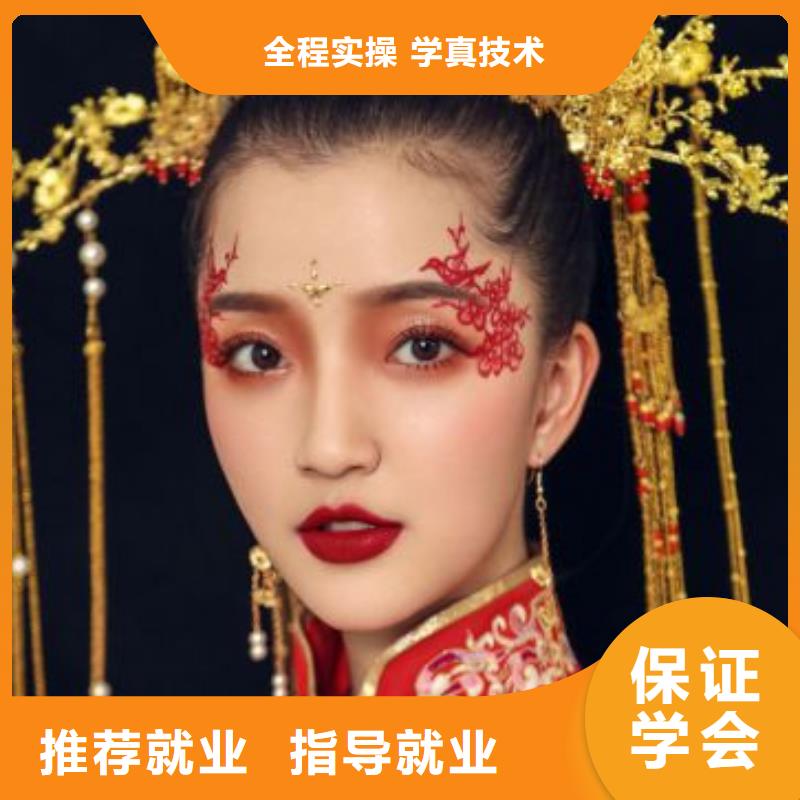 环球美甲学校学期