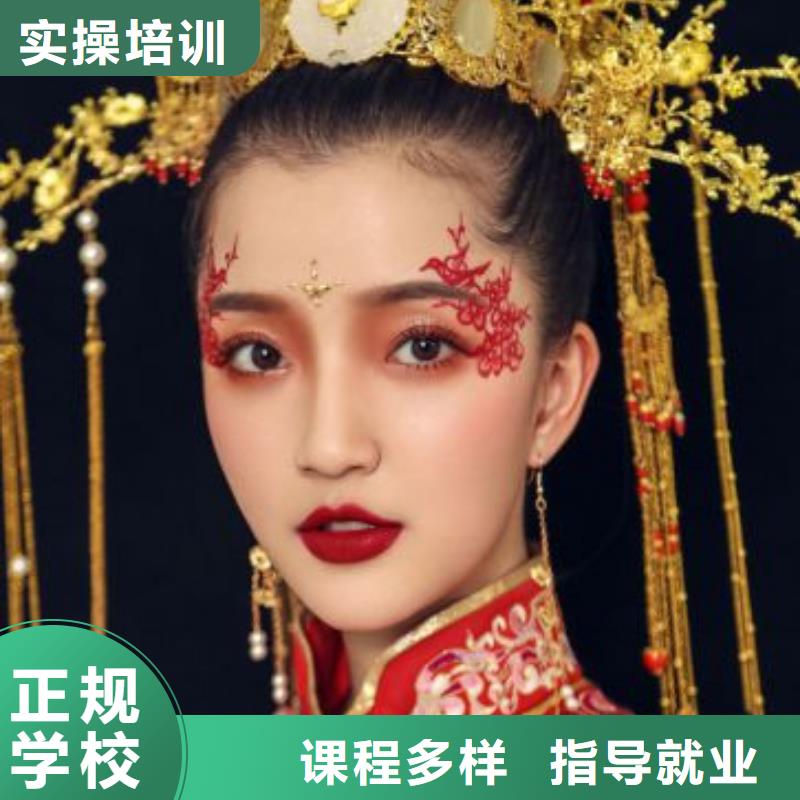 河南标榜半学校