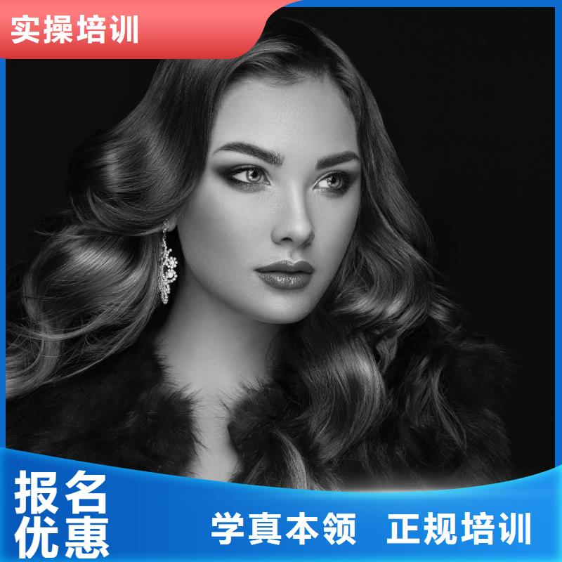 卫东学理发