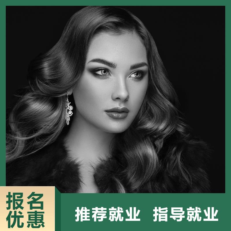 舞阳染发培训口碑好