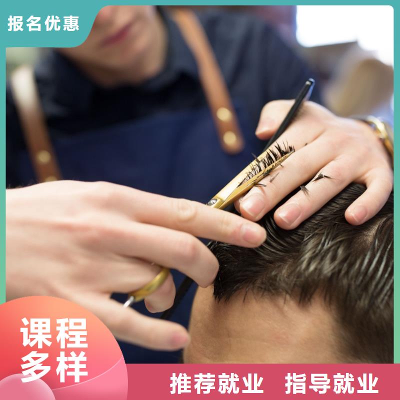 禧年美甲培训学校规模