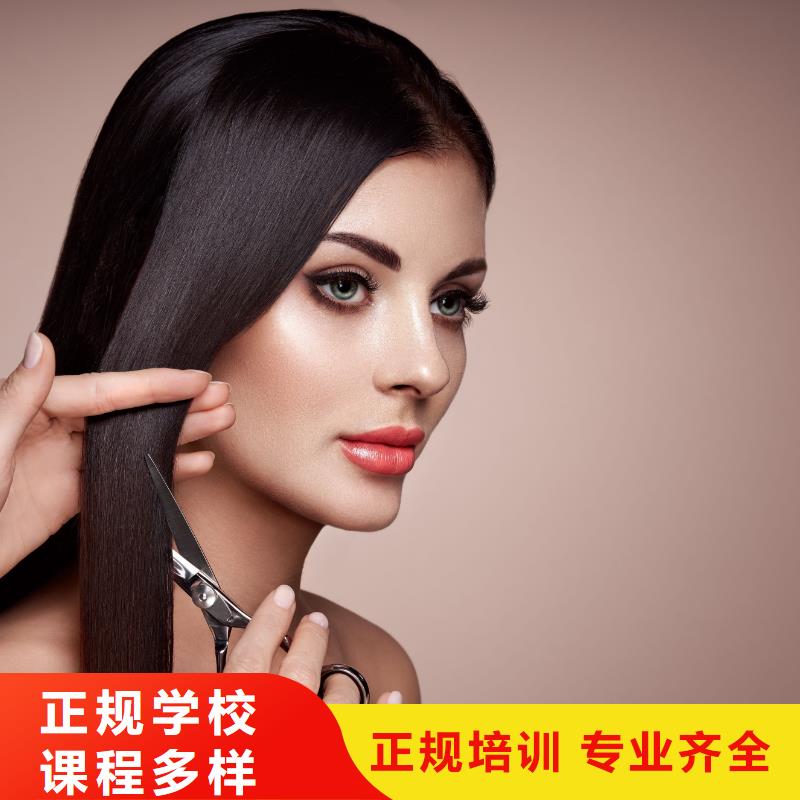嵩县零基础学婴儿理发