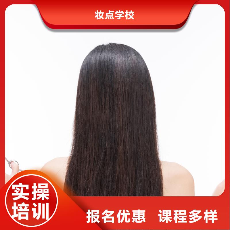 洛龙理发师培训班靠谱