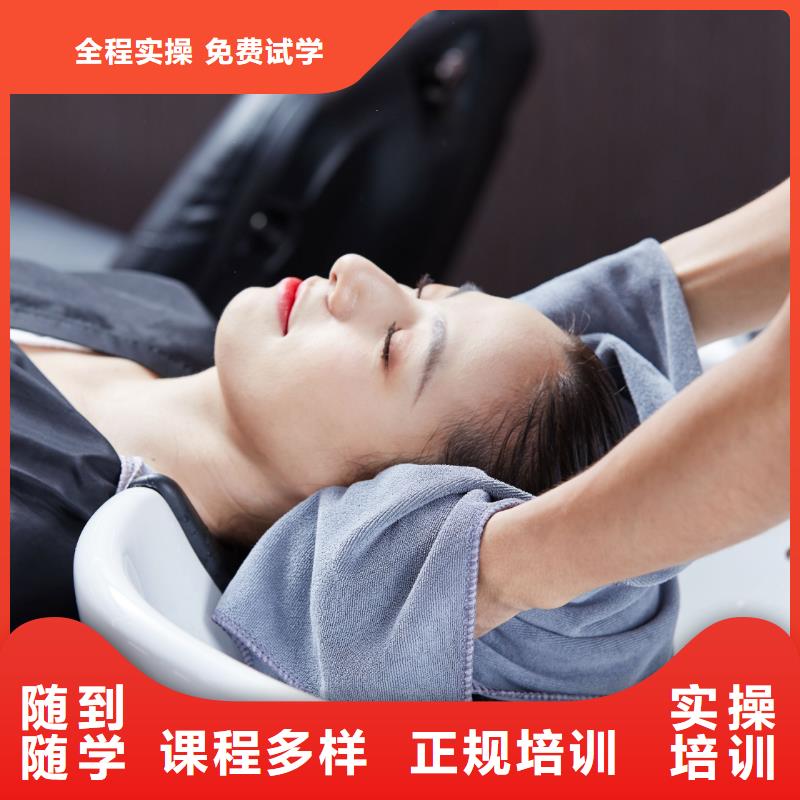 郑州中原新娘跟妆培训班招生条件
