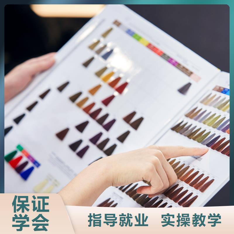 郑州小九纹绣培训班安排就业吗