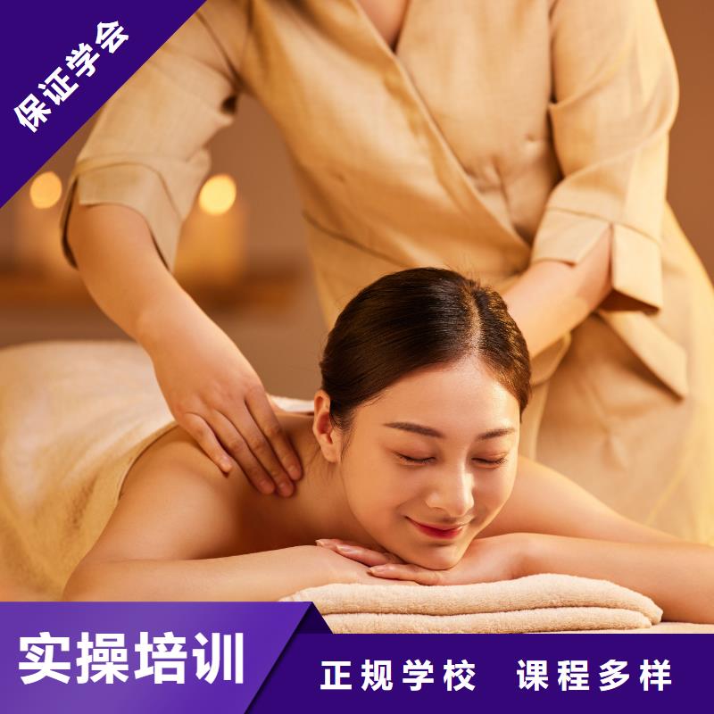 美容-美甲学院就业前景好