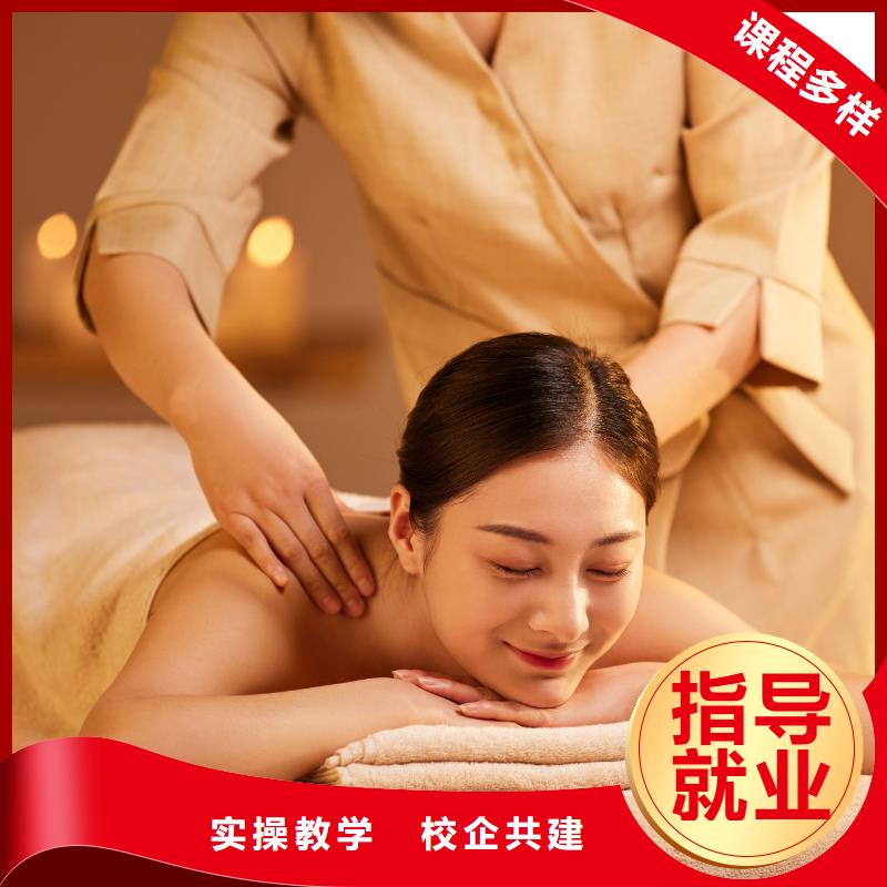 【美容】纹绣培训免费试学