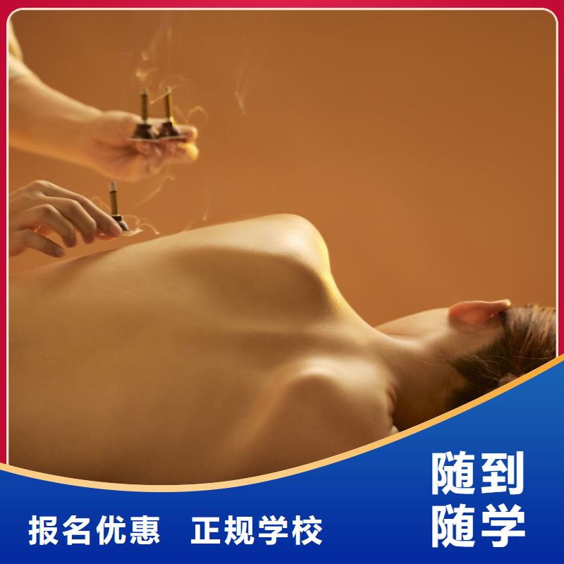 女孩学产后修复